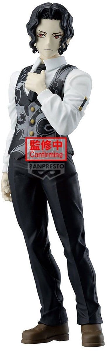 DEMON SLAYER - Kibutsuji Muzan - Figure Demon Series 17cm