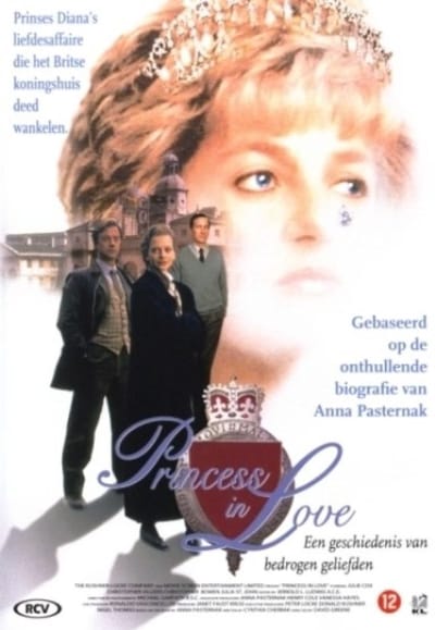 Princess In Love
