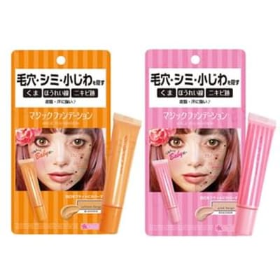 AQUA CUBE - Calypso Magic Foundation Salmon Beige