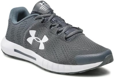 Under Armour Pursuit BP Sportschoenen Grijs