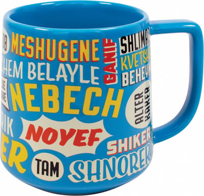Yiddish Insults Mok- 0814229001935