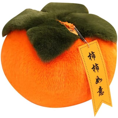 Oreiller Long en Peluche Moelleuse Kaki 20cm Peluche Fruit Simulation Peluche Support Dorsal Support Tête Coussin Cadeau 20cm kaki