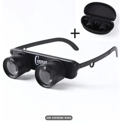 1 pièce Jumelles de pêche à la loupe sur la tête Lunettes multifonctionnelles Lunettes Télescope portable HD pour l'observation des oiseaux en extérieur Sports