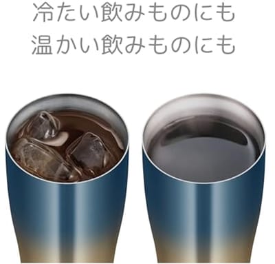 Vacuüm Geïsoleerde Tumbler 600 ml - Blauw Kleurverloop, Vaatwasmachinebestendig, Houdt Warm of Koud