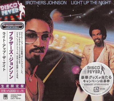 The Brothers Johnson - Light Up The Night (CD)