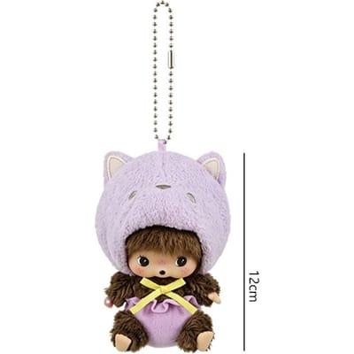Porte-clés Kawaii Monchhichi Dessin animé Nouveau Pendentif Monchichi Charms à Suspendre pour Sac à Dos Porte-clés Mignon Monchich Cadeau de Fête white