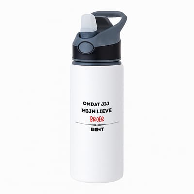 Hacebo® - omdat jij mijn lieve broer bent waterfles met rietje zwart - Broer - de liefste broer - verjaardag - cadeautje voor broer - kado - geschenk - water fles - 650ML
