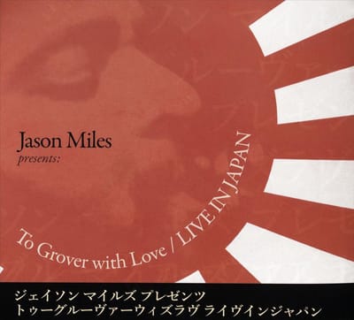 To Grover With Love