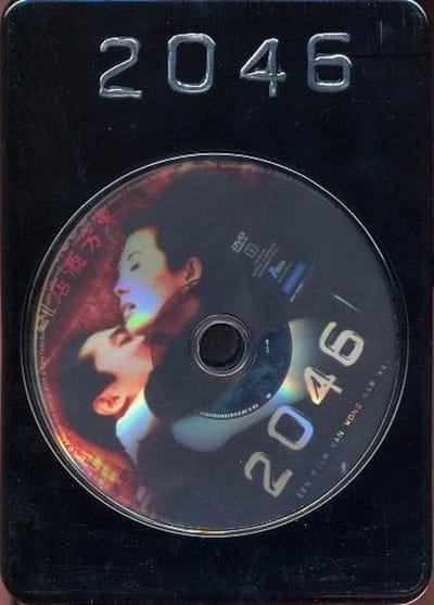 2046 (2DVD)