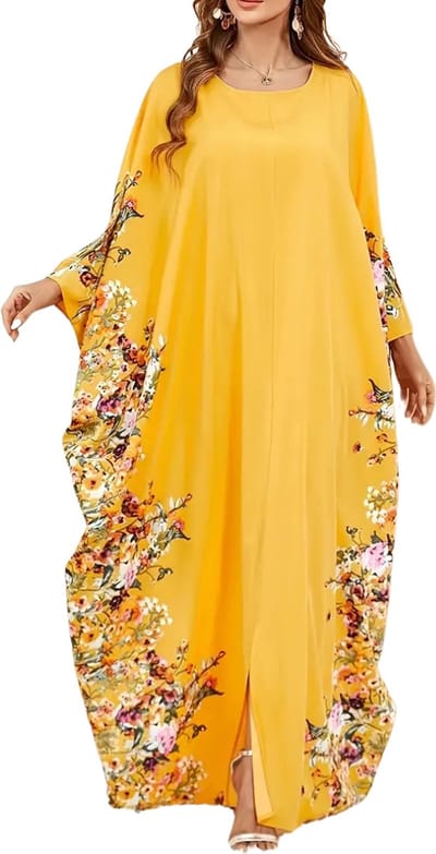 Bovista Islamitische Kleding - Djellaba Dames - Moslim Kleding - Arabisch Dames Kaftan - Alhamdulillah - Geel