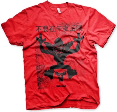 Gremlins Heren Tshirt -S- Chinese Poster Rood