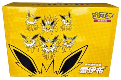Pokemon Jolteon VMAX Advanced Gift Box S-Chinese