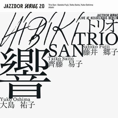 Trio San - Hibiki (CD)