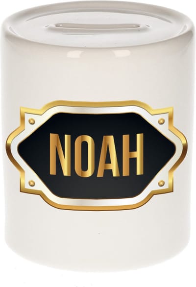 Spaarpot met voornaam Noah - wit - met goud/zwart embleem - 8 x 9 cm - keramiek - met afsluitdop - cadeau verjaardag