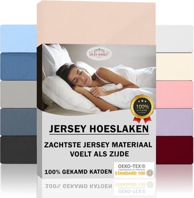 Silky Jersey  Zijdezachte Jersey Hoeslaken Strijkvrij 100% Gekamd Katoen - 140x200+30 cm  Camel