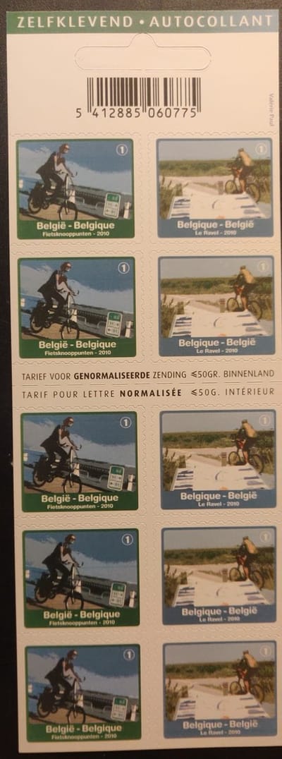 Bpost - Vakantie - 10 postzegels tarief 1 - Verzending België - zomer - Fietsknooppunten