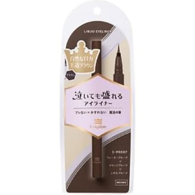 Qtis - kingdom Liquid Eyeliner TP Brown