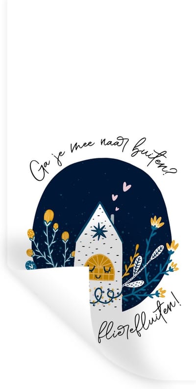 Muurstickers - Sticker Folie - Ga je mee naar buiten? - Quotes - Spreuken - 40x80 cm - Plakfolie - Muurstickers Kinderkamer - Zelfklevend Behang - Zelfklevend behangpapier - Stickerfolie