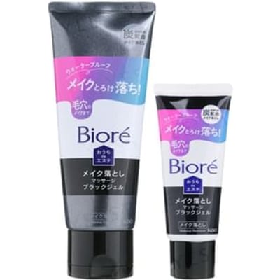 Kao - Biore Makeup Remove Massage Black Gel 60g