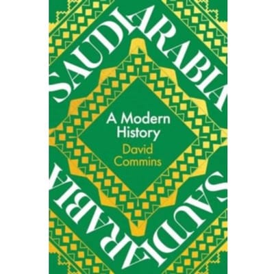 Saudi Arabia - David Commins