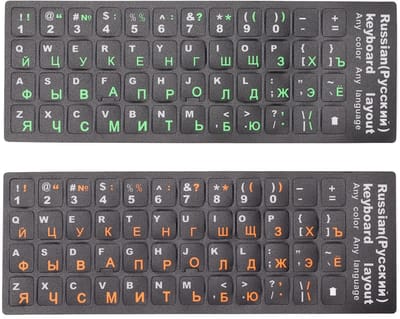 Allecto - Russische Toetsenbordstickers - Vervangende Kleurrijke Stickers - Waterdicht en Stofdicht - Groen en Oranje - Geschikt voor Laptop en PC ...