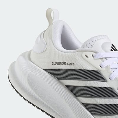 Adidas Performance Supernova Ease 2 J Schoenen - Kinderen - Wit