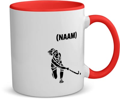 Akyol - hockey met eigen naam koffiemok - theemok - rood - Hockey - hockeyster - sport - 350 ML inhoud