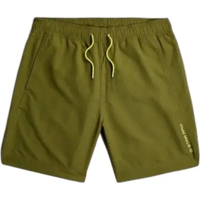 Dames zwemshort G-Star
