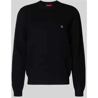 Regular fit gebreide pullover met scheerwol model 'SETAL'