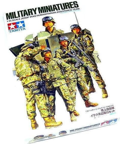 Tamiya Modelbouwpakket Militaire voertuigen - 35276 JGSDF Human Assistance Team (5 Figures) Plastic - 1:35 - Modelbouw