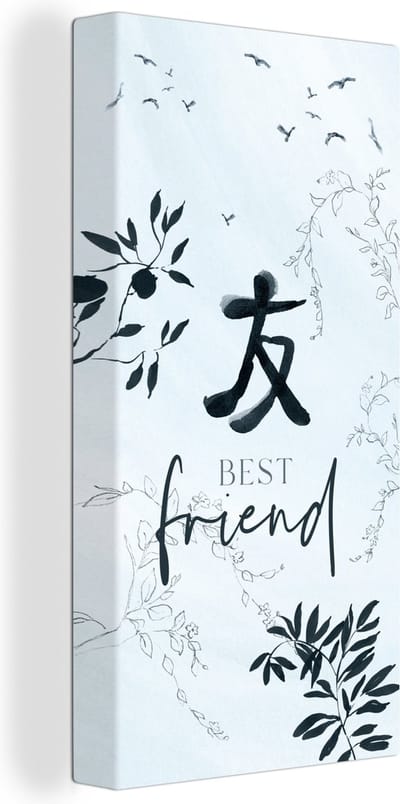 Canvas Schilderij Beste vrienden - Best friend - Quotes - Spreuken - 20x40 cm - Wanddecoratie