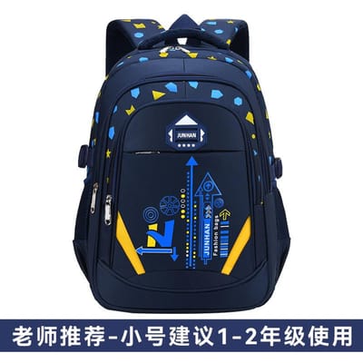 Kinderen Schooltassen Jongens Kinderen Rugzak Basisschool Orthopedische Schoolrugzak Waterdichte Schooltas Boekentas Mochila Infantil