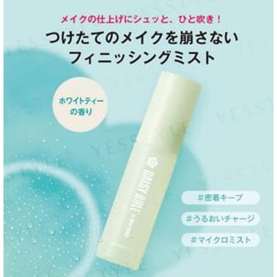club cosmetics - DAISY DOLL Makeup Fix Mist A - Settingspray
