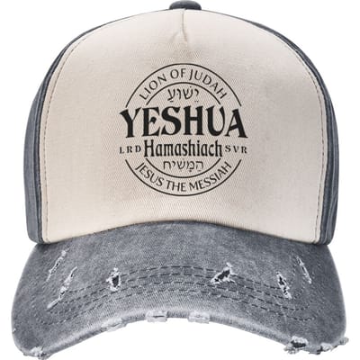 Chapeaux cadeaux chrétiens Yeshua Hamashiach Jésus le Messie Casquette de baseball en denim vieilli délavé Lion de Juda Chapeau de papa réglable One Size white