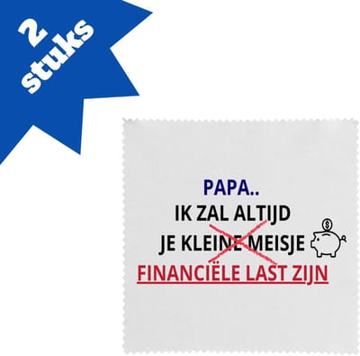 Akyol - papa cadeau brillendoekjes - Papa - verjaardag papa - vader cadeau - vader - vader cadeautjes - vaderdag cadeau - vader cadeautjes verjaardag - liefste papa - papa - leuk kado om te geven - 17,8 bij 17,8 cm - 2 stuks