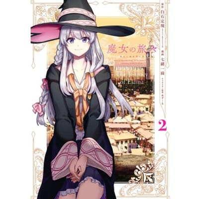Wandering Witch 2 (Manga) - Wandering Witch: The Journey Of Elaina - Shiraishi