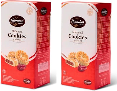 Hamdan Multipak Maamoul (dadelvulling) Koekjes - Ka'ak El eid - Midden Oosterse Koekjes - 2 x 400gr (40 koekjes)