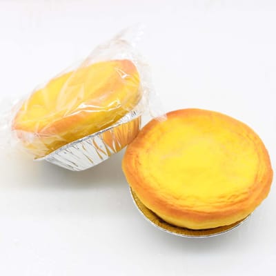 Antistress Speelgoed Eiertaart Knijp Fidget Speelgoed TPR Squishy Grappig Stressverlichtend Speelgoed Voor Kinderen Volwassenen 2 stuks J171 Stijlvolle Uitstraling Praktisch Dagelijks Gebruik yellow