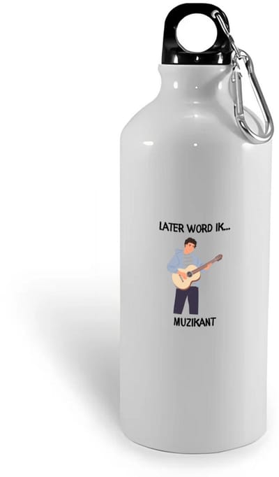 Hacebo® - Later word ik muzikant waterfles - Muziek - Muziekanten - Muzikante - gitarist - zanger - zangeres - drummer - componist - performer - water fles - 400ML