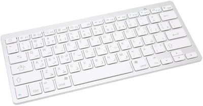 OmGoods - Dailygoody - Draadloos Toetsenbord - 78 Toetsen - Compact en Lichtgewicht - Multitalent - Geschikt voor Meerdere Talen - Ideaal voor Thuis en Kantoor