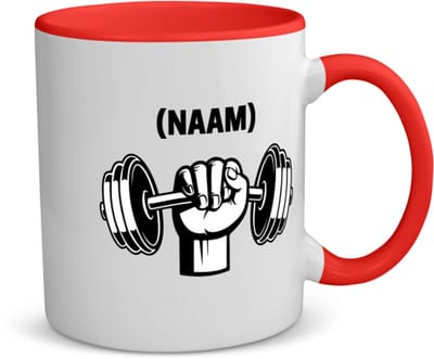 Akyol - fitness met eigen naam koffiemok - theemok - rood - Fitness - sporter - sportschool - 350 ML inhoud