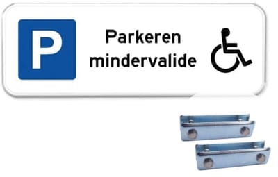 Parkeerbord Mindervalide - Weerbestendig Aluminium - 40x15 cm - Bevestiging: Met hekbeugels (voor spijlen- of gaashek)