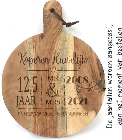 Ronde snijplank/borrelplank tekst gravure KOPEREN HUWELIJK. Cadeau-12,5 jarige bruiloft-12,5 jarige trouwdag. Het formaat is 40x30cm incl. handvat en 30cm doorsnede excl. handvat.