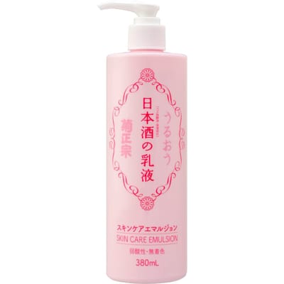 Kiku-Masamune Sake Brewing - Japanese Sake Skin Care emulsie