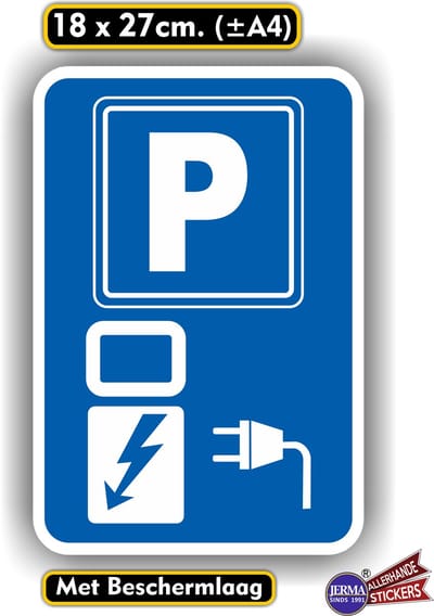 Jerma - Laadpaal - Elektrische auto - Sticker - 18 x 27 cm - Weerbestendig - Zelfklevend - Vinyl