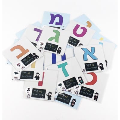 Kinderen Verlichting Vroeg Leren Gericht Speelgoed Cognitief Hebreeuws/Koreaans Alfabet/Letter Flashcards Montessori Kinderen Hebreeuwse Spellen white
