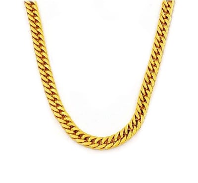 Stalen Ketting - Schakelketting - Verguld - 5mm/60cm