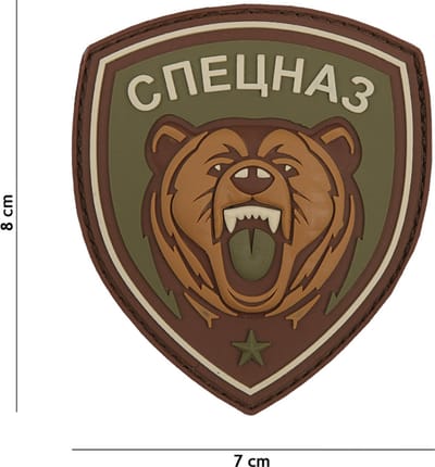 Embleem 3D PVC Spetsnaz beer groen