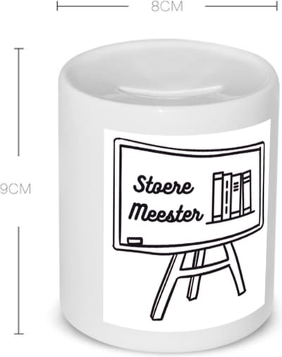 Akyol - stoere meester Spaarpot - Meester - meester - leraar - 350 ML inhoud