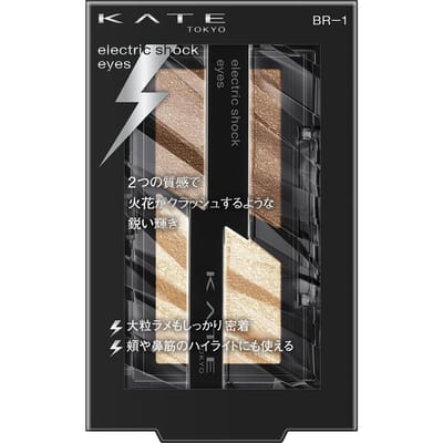 Kanebo - Kate Shock Eyes Eyeshadow BR-1 Flash Beige